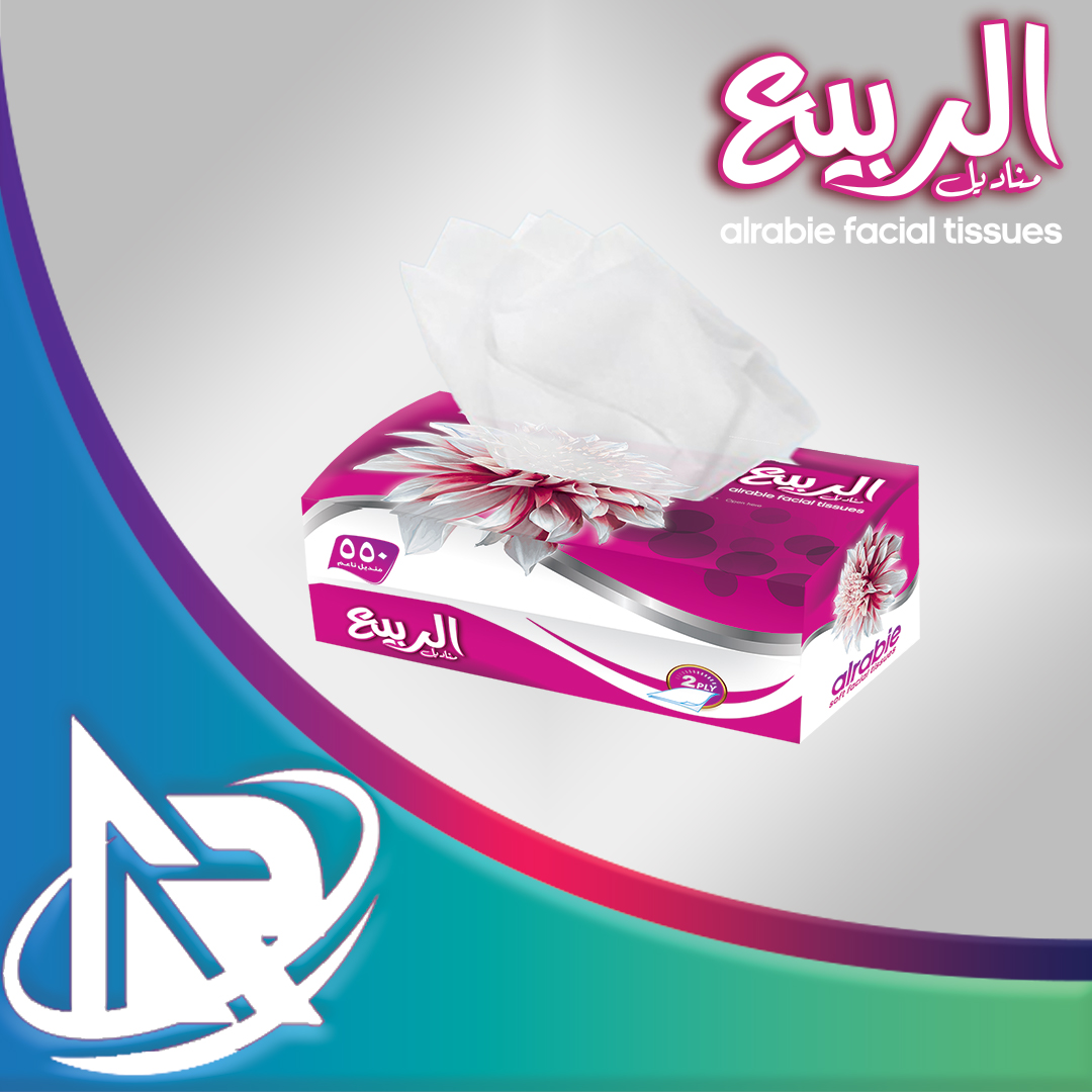 Alrabie 500